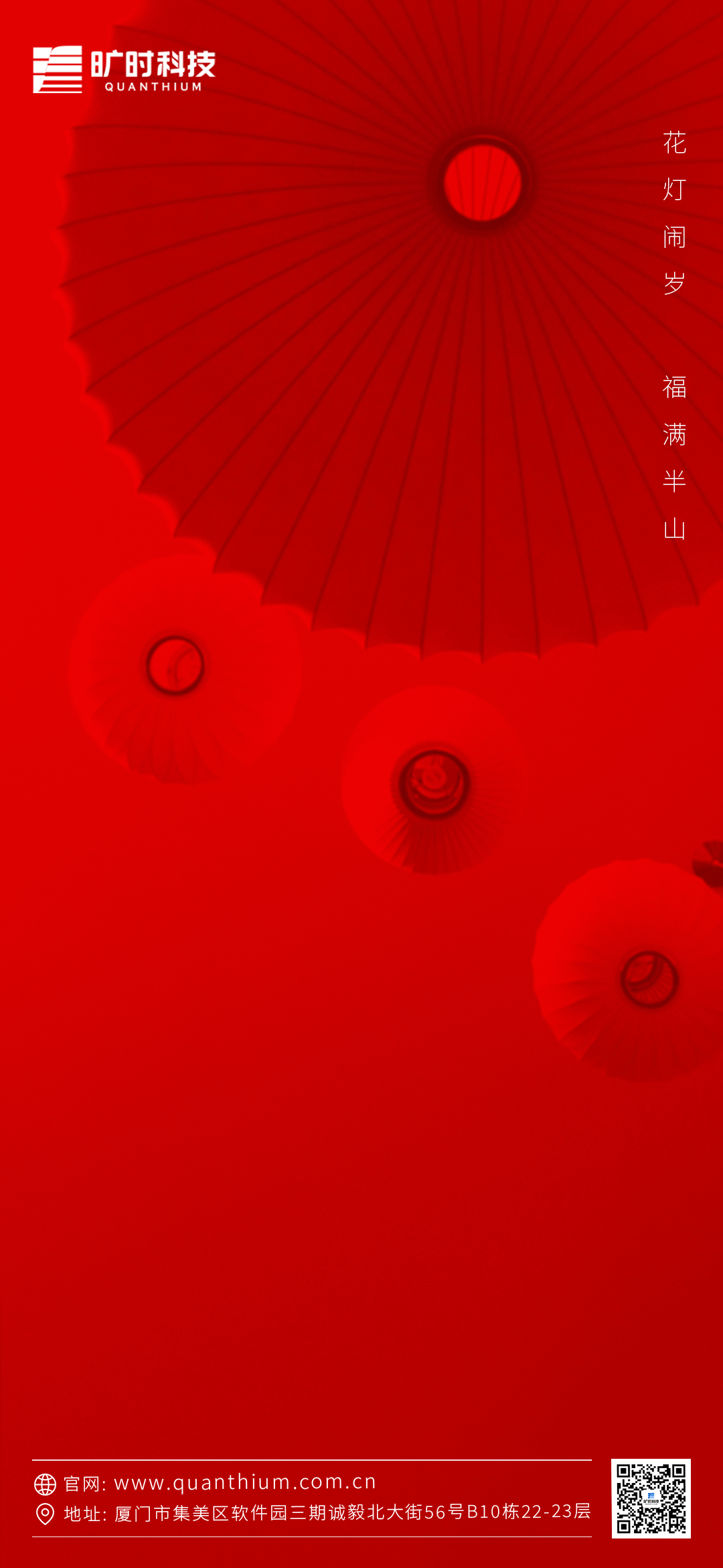 图片.gif