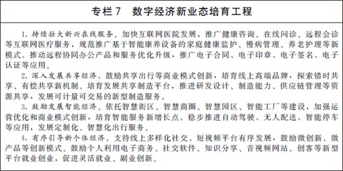 图片8.jpg