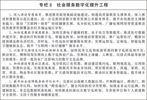 图片9.jpg