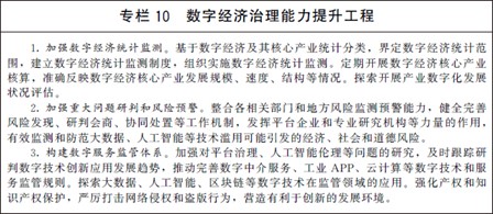 图片11.jpg