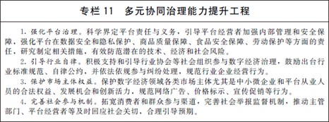 图片12.jpg