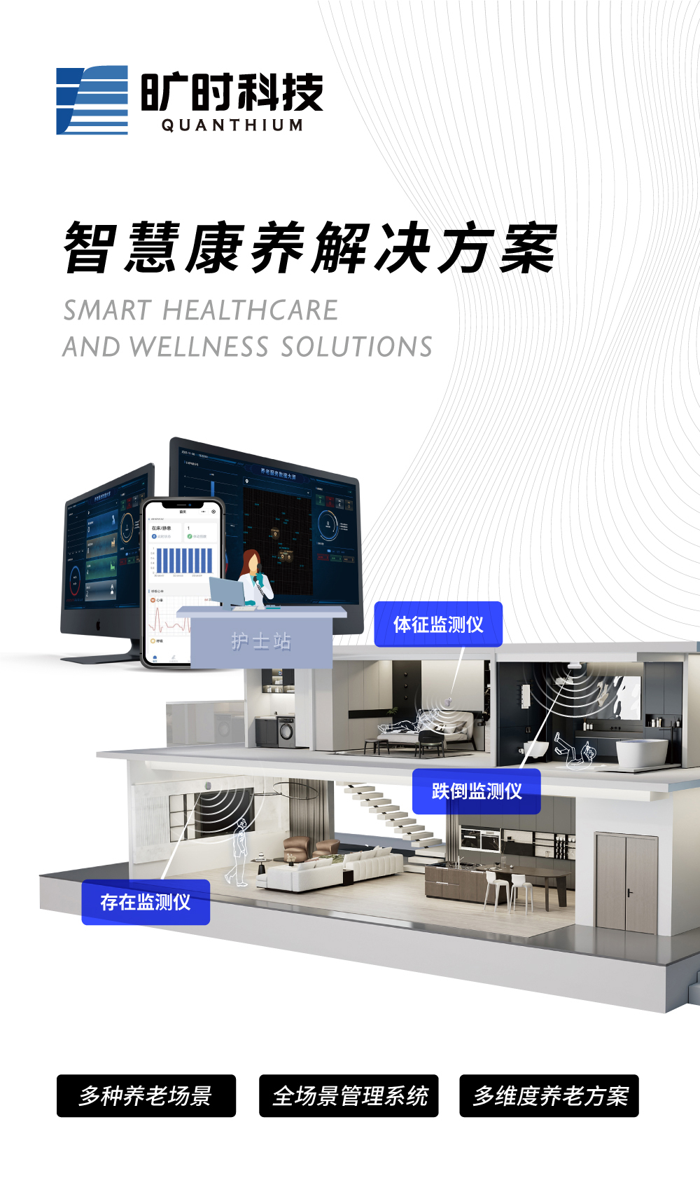 宽1000px-2.jpg
